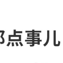 Ӫǵ¶-ƵΡùҰйӪ
