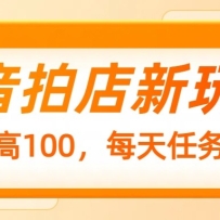 ĵ淨һ100ÿ