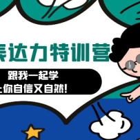 ڲѵӪһѧȻ