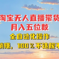 ԱֱλȫԶ׬100%Υ治