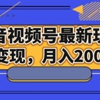 Ƶ淨7ֱ֣20000+