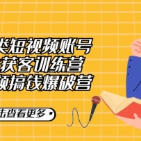 Ƶ˺ϻѵӪƵǮӪ