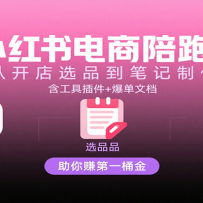 СܿΣӿѡƷʼ߲+ĵ׬