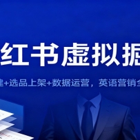 С𣺻+ѡƷϼ+ӪӢӪȫ̸