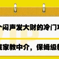 һƵĿͬǼҽн飬򵥣һ±7000+