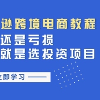 ѷ羳̳̣̽滹ǿѡƷѡͶĿ