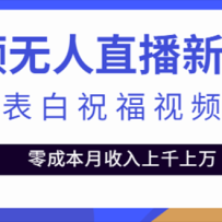 ֱ淨 ձף2.0汾 һ10-20Ԫ(ģ++̳)