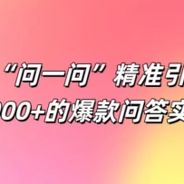 ͨһʡ׼100+ 1000+ıʴʵٷ
