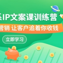 ϵ-IPİѵӪİķ컨 ϤӪ ÿͻ׷Ǯ
