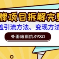 ѵ3980ĿĿ棺ַȡ