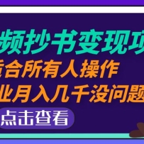 ƵĿʺ˲ҵ뼸ǧû