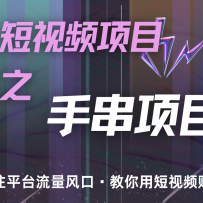 ǱִĿ̼ѧҲ֣5000+