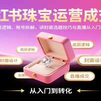 С鱦ӪɽΣײ߼˺Ų⣬ѡ⼼ֱ