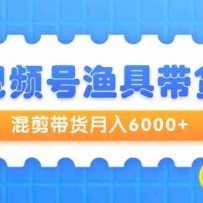 Ƶߴ6000+żѡƷ