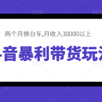 淨»̨,30000