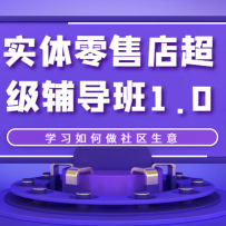 ʵ۵곬1.0ѧϰ