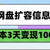 ٶϢĿɱ31000+