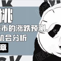 ӣҴӡһ߳еǵԤ⡢¡