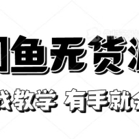 ֱؿʵս̳̣־ͻ޻Դ[ѡƷ]