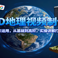 3DƵӹȸAEãӻ߽ףʵٽʵ