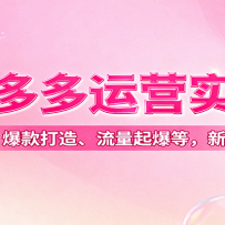 ƴӪʵսƹ㡢졢𱬵ȣ