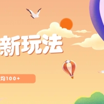 ͷ΢ͷ淨ÿƽ100+ϸ̳̣