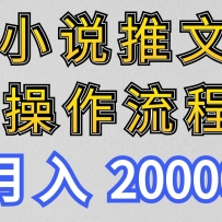 С˵Ŀ淨ọ̈̄20000+żͷǳʺ