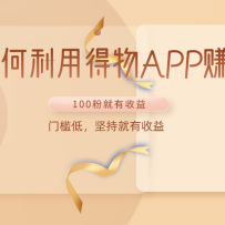 õAPP׬棬100۾Ϳ׬棬żͣ־