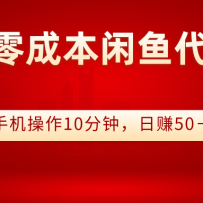 żɱĿֻ10ӣ׬50