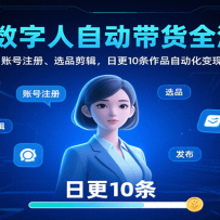 AIԶọ̈̄˺עᡢѡƷո10ƷԶ