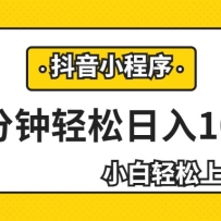 1000+С˼·ÿӣʺ0С
