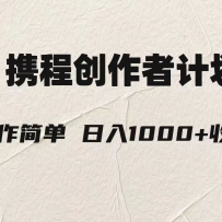 1000Ԫ.Я̴3.0淨aiһ1ԭƵ