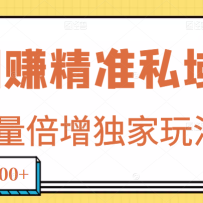 ׬׼˽60000+Ŀ,淨
