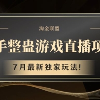 ϷֱĿ ¶淨