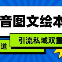 ͼĻ汾˽˫ر