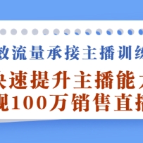 ЧнѵӪ,ʵ100ֱ