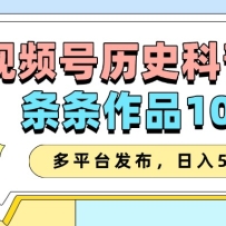 2025ƵʷAIһɣƷ10W+ƽ̨500+