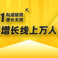 2021˽˷᣺һ˽淨6󿧷ʵս