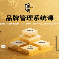 ƷƹϵͳΣսԶλ߶죬DTCʲ빫