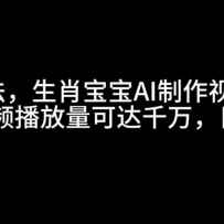 淨ФAIƵ̳̣һƵɴǧ500+
