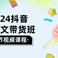 2024AIͼĴࣺϳ˷õЧ26ڿΣ