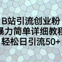 Bվҵۣϸ̳̣50+