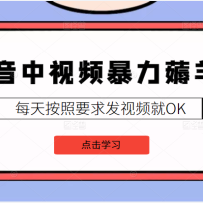 2022Ƶ޶ëĿ3ºÿҲ20棬