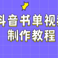 鵥Ƶ̳̣PSӳPRԭ˺