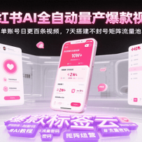 СAIȫԶƵ˺ոƵ7ž