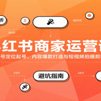 С̼ӪΣ˺ŶλšݱƵ