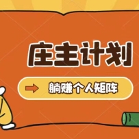 ׯƻγ̣ںŽ̳̣׼ͻϰٸͻ