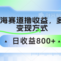 ˽ߣ棬ֱַʽ800+