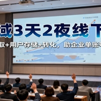 ˽32ҹ¿Σ˿ȡ+û洢+תҵ˺²3-5