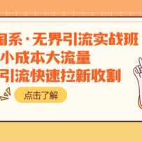 2023ϵ޽ʵսࣺСɱͼո